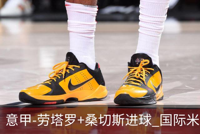 意甲-劳塔罗+桑切斯进球 国际米兰3-1力夺3连胜